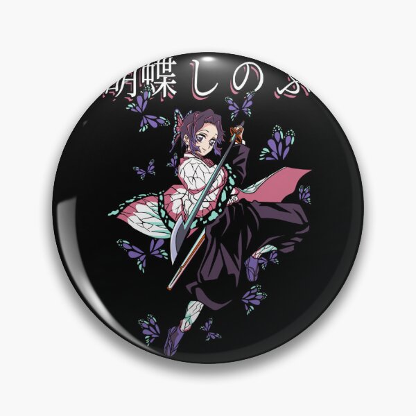 Item preview, beauty of the blade designed and sold by DokuroDeluxe.