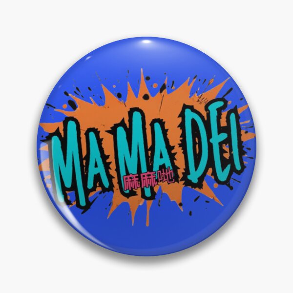 Item preview, Ma Ma Dei designed and sold by MovieMayhem.