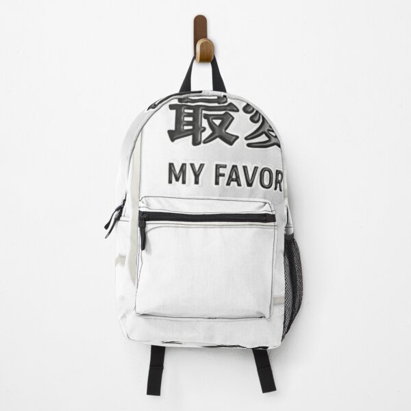 Item preview, Favorite Person designed and sold by FoxstarRavas.