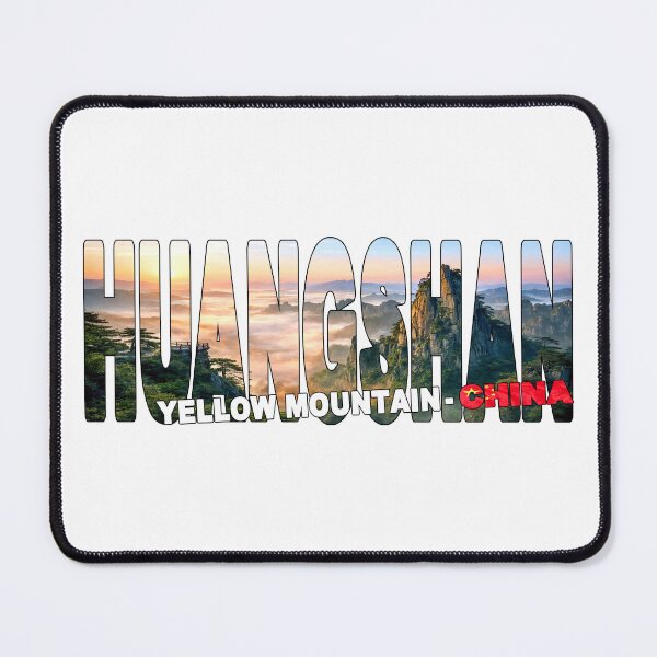Item preview, HUANGSHAN Yellow Mountain CHINA - Sunrise Lookout over the Mountains designed and sold by Adam Gormley.