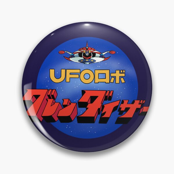 Item preview, UFO Robot Grendizer designed and sold by Living-Colors.