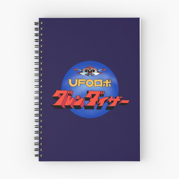 Item preview, UFO Robot Grendizer designed and sold by Living-Colors.