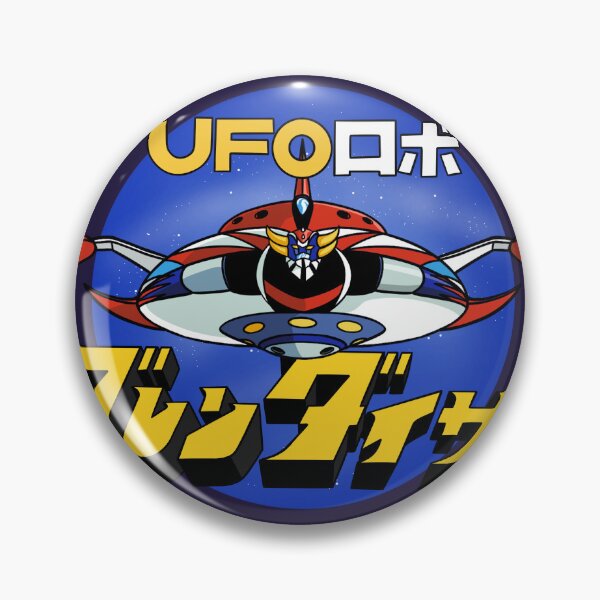 Artikelvorschau, UFO Robot Grendizer entworfen und verkauft von Living-Colors.