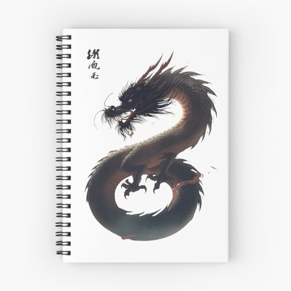 Item preview, Chinese Dragon – Symbol of Strength and Control Art designed and sold by TrueWearCo.