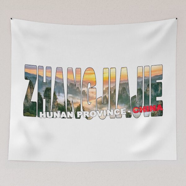 Item preview, ZHANGJIAJIE Hunan Province CHINA - Sunrise Lookout over the Mountains designed and sold by Adam Gormley.