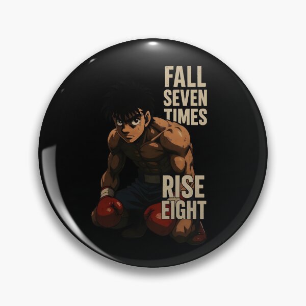 Artikelvorschau, Hajime no Ippo – Ippo Makunouchi entworfen und verkauft von altimento.