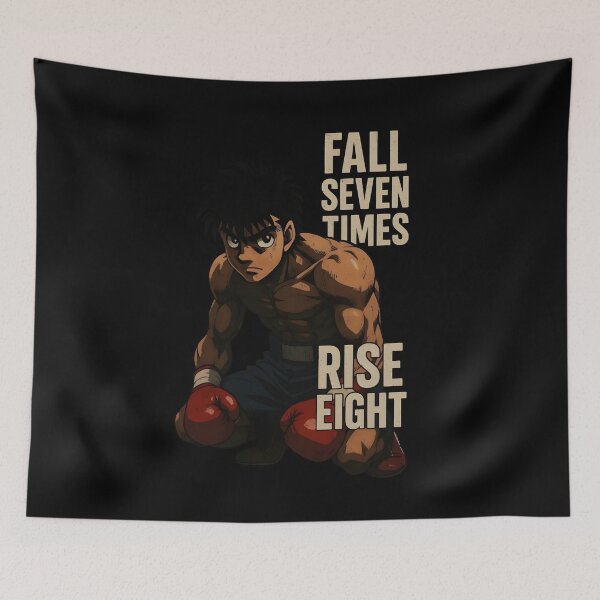 Item preview, Hajime no Ippo - Ippo Makunouchi designed and sold by altimento.