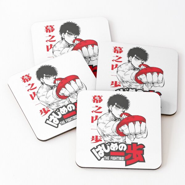 Item preview, Hajime no Ippo - Ippo Makunouchi designed and sold by altimento.
