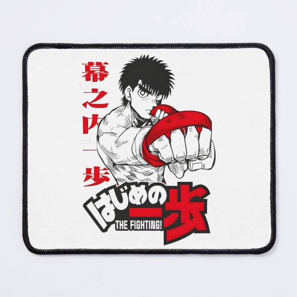 Item preview, Hajime no Ippo - Ippo Makunouchi designed and sold by altimento.