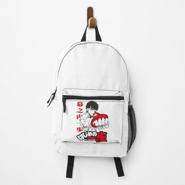 Item preview, Hajime no Ippo - Ippo Makunouchi designed and sold by altimento.
