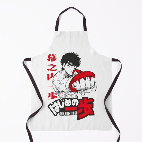 Item preview, Hajime no Ippo - Ippo Makunouchi designed and sold by altimento.
