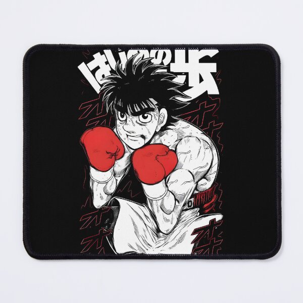 Item preview, Ippo Makunouchi designed and sold by altimento.