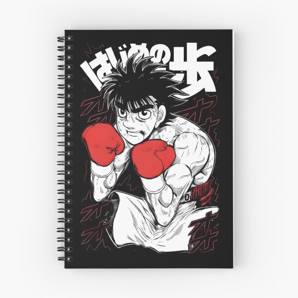 Item preview, Ippo Makunouchi designed and sold by altimento.