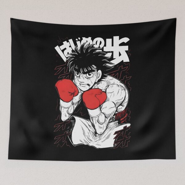 Item preview, Ippo Makunouchi designed and sold by altimento.