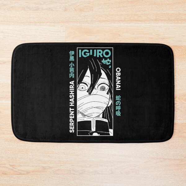 Item preview, Obanai designed and sold by altimento.