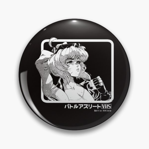 Item preview,  Art By Angryangryd. Babs Band Logo designed and sold by Zeynep Heiba.