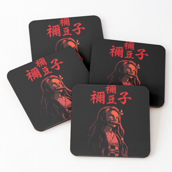 Artikelvorschau, Nezuko Kamado entworfen und verkauft von altimento.