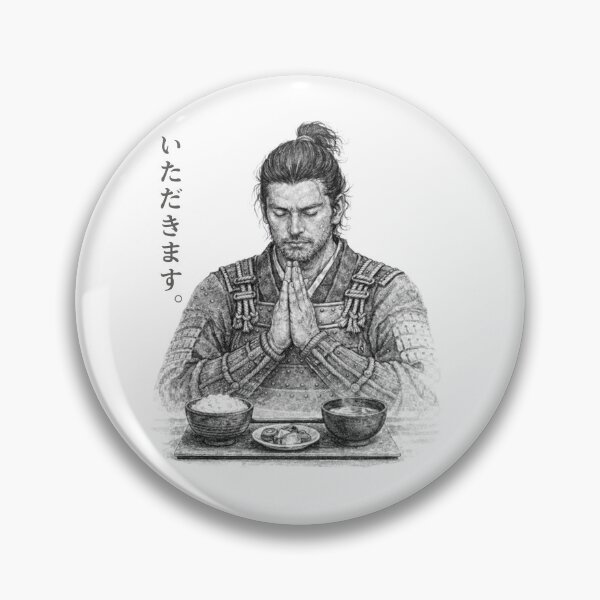 Item preview, Zen Sustenance – Itadakimasu (Formal Moment) designed and sold by Yohei-Studio.