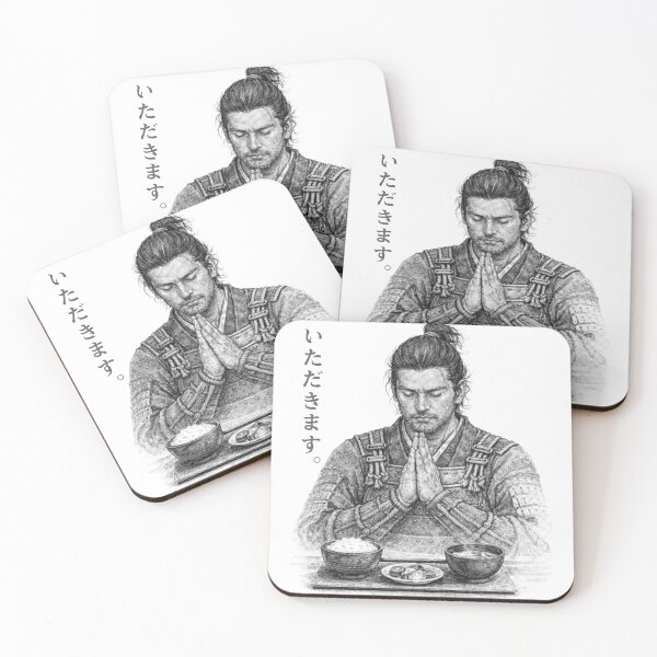 Item preview, Zen Sustenance – Itadakimasu (Formal Moment) designed and sold by Yohei-Studio.