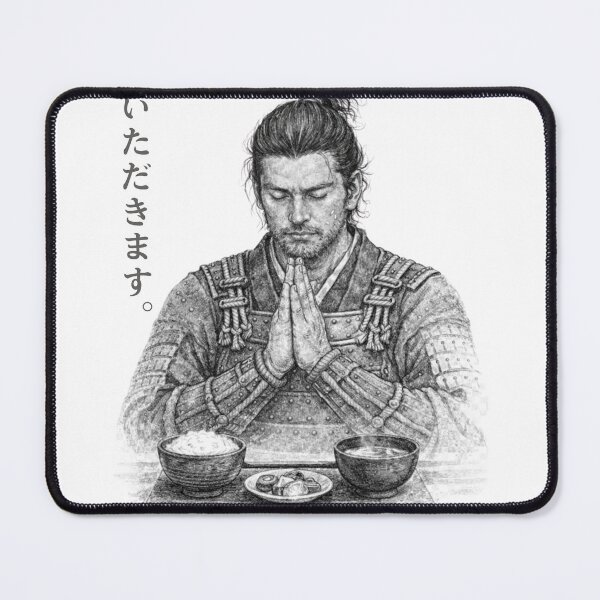 Item preview, Zen Sustenance – Itadakimasu (Formal Moment) designed and sold by Yohei-Studio.