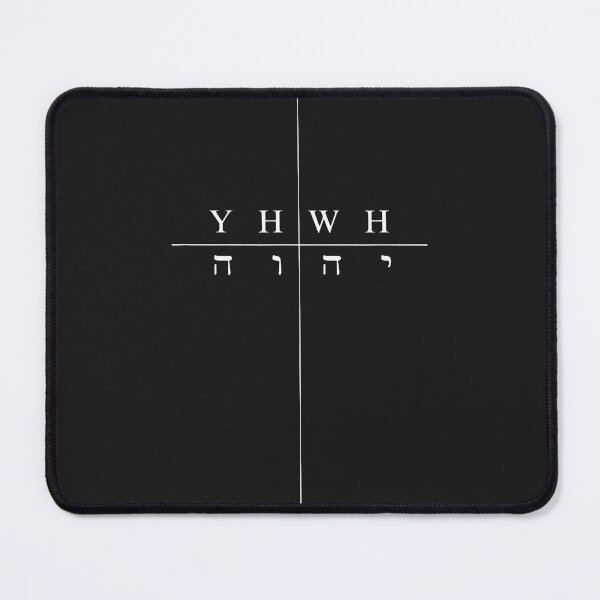 Item preview, YHWH with Hebrew Letters. Yahweh Exodus 315 Bible Verse designed and sold by FrankIsabel.