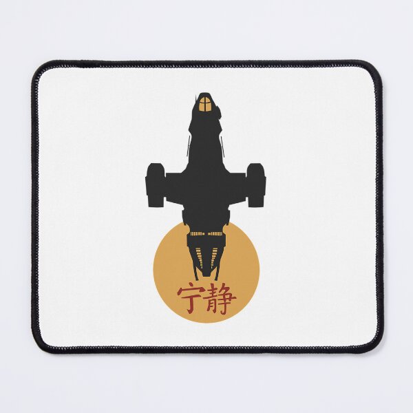 Item preview, Firefly - Serenity Silhouette - Joss Whedon designed and sold by Lonely Brains.