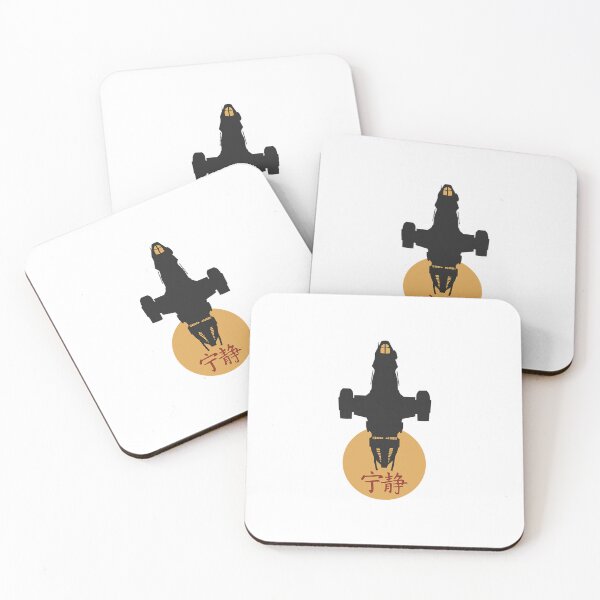 Item preview, Firefly - Serenity Silhouette - Joss Whedon designed and sold by Lonely Brains.