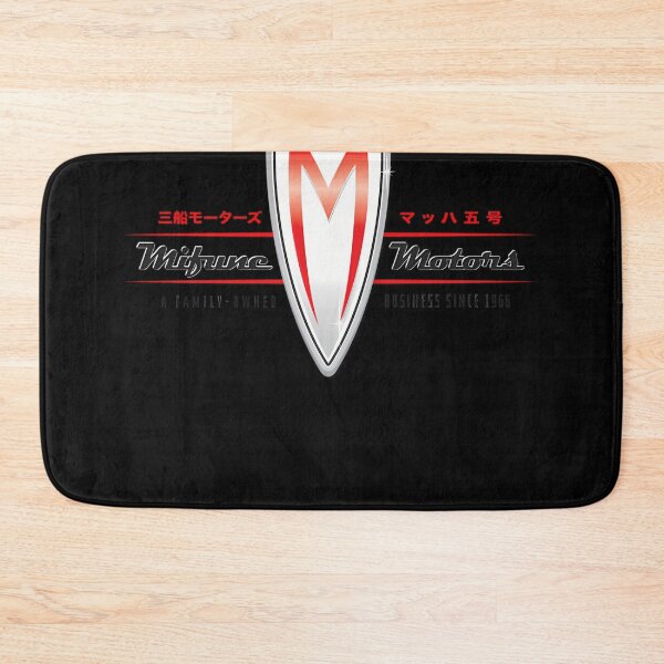 Item preview, Mifune Motors A Family Owned Business Since 1966 designed and sold by Sidcodesigns.