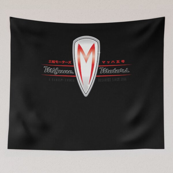 Item preview, Mifune Motors A Family Owned Business Since 1966 designed and sold by Sidcodesigns.