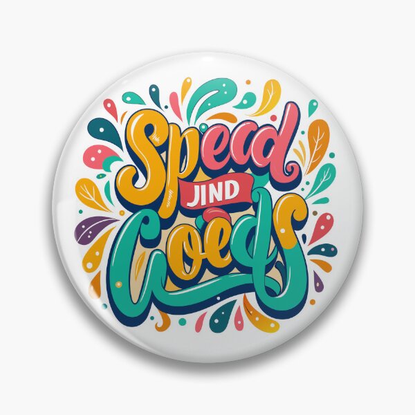 Item preview, Dynamic Vibrant Typography with Colorful Swirls and Expressive Lettering Art designed and sold by Jirada.