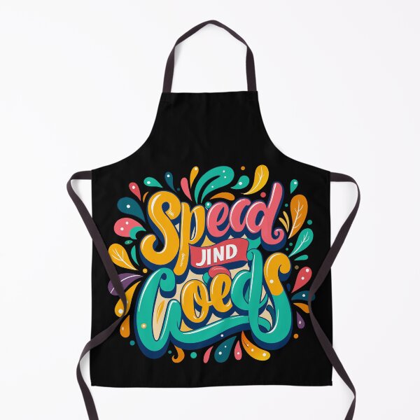 Item preview, Dynamic Vibrant Typography with Colorful Swirls and Expressive Lettering Art designed and sold by Jirada.
