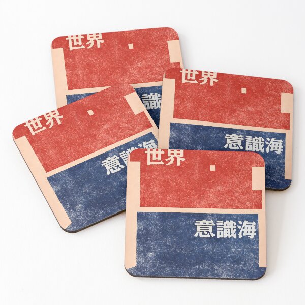 Item preview, Modernist Echoes designed and sold by Matinez Pink.