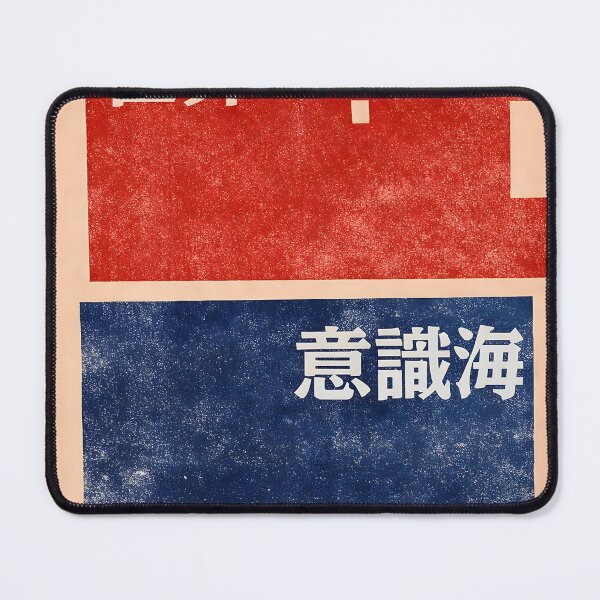Item preview, Modernist Echoes designed and sold by Matinez Pink.