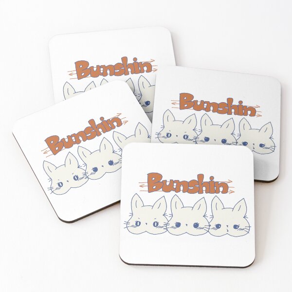 Item preview, Bunshin! (Duplicate oneself) designed and sold by MAMOSHOTFACTORY.
