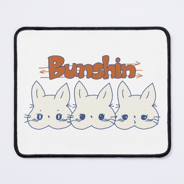 Item preview, Bunshin! (Duplicate oneself) designed and sold by MAMOSHOTFACTORY.