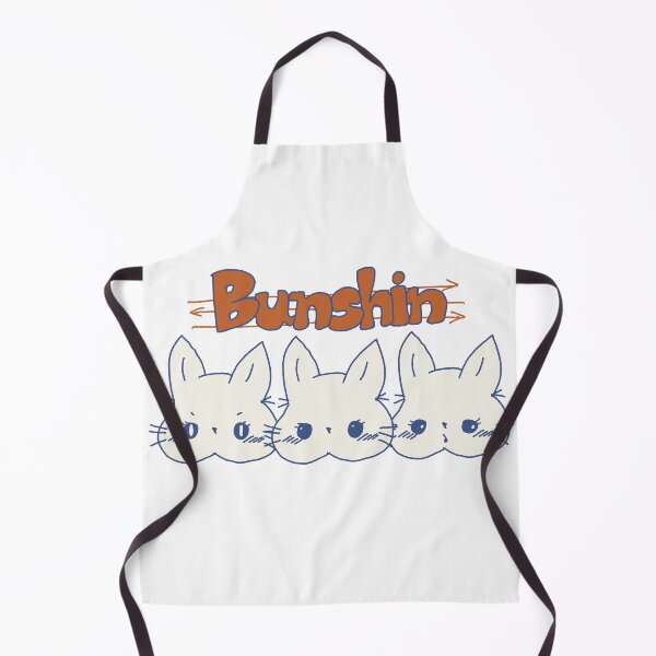 Item preview, Bunshin! (Duplicate oneself) designed and sold by MAMOSHOTFACTORY.