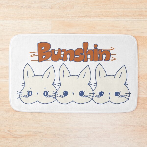 Item preview, Bunshin! (Duplicate oneself) designed and sold by MAMOSHOTFACTORY.