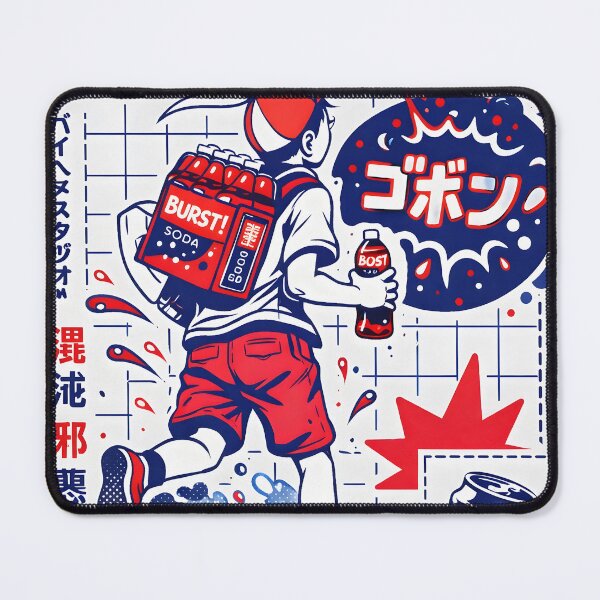 Item preview, The Soda Run designed and sold by Matinez Pink.