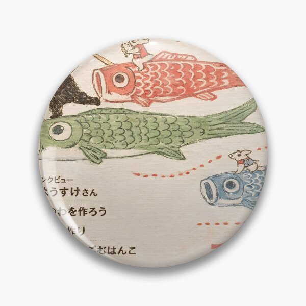 Item preview, The Great Carp Migration designed and sold by Matinez Pink.