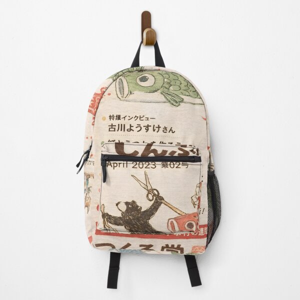 Item preview, The Great Carp Migration designed and sold by Matinez Pink.