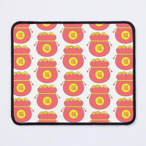 Item preview, Chinese New Year Lucky Bag Full of Gold Coins and Gold Ingots designed and sold by nuchz.