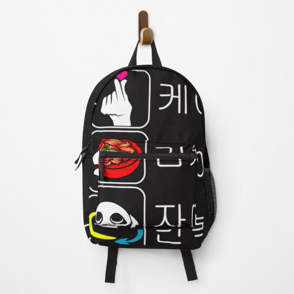 Item preview, Kimchi Sleep Love K-Drama Repeat Hangul designed and sold by Creative Store.