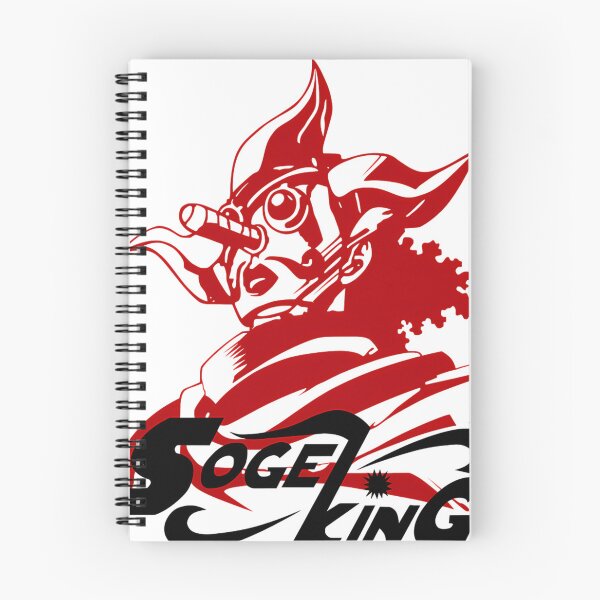 Item preview, Sogeking The Sniper King designed and sold by Creative  Store.