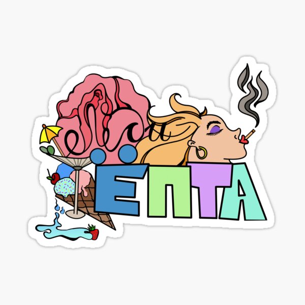 Fucking lady clothes Sticker