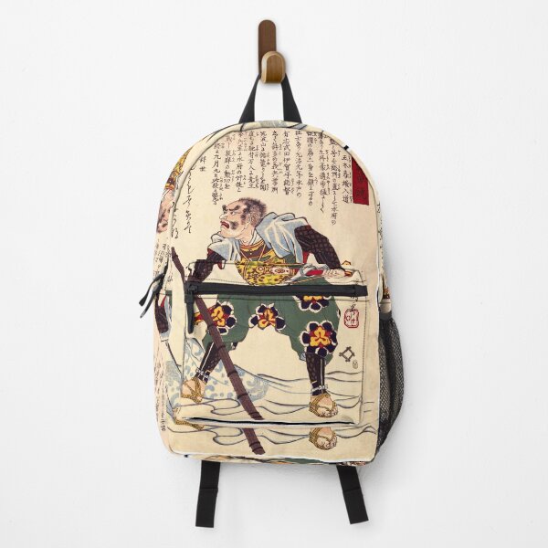 Item preview, Heroic Samurai Portrait Ukiyo-e designed and sold by mad-bull.