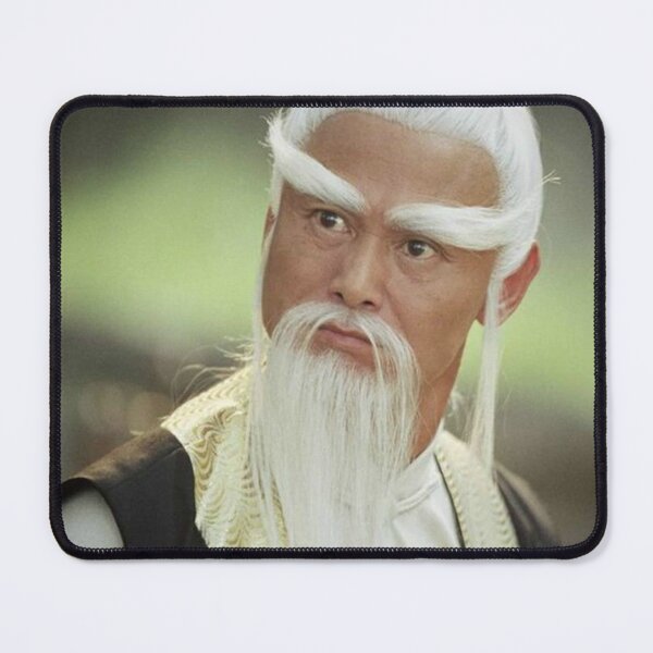 Item preview, Pai Mei designed and sold by sonamargaret.