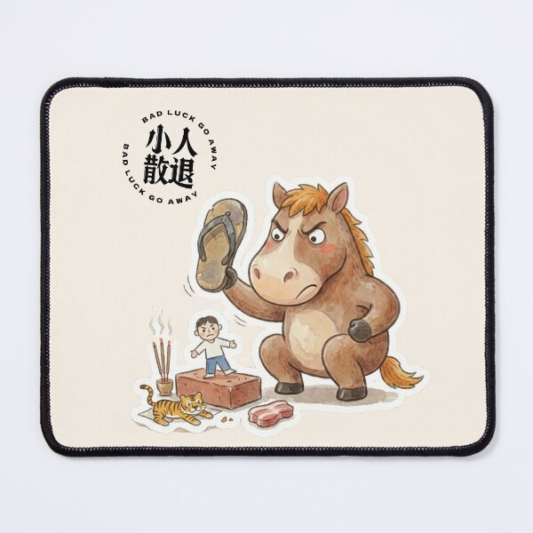 Item preview, Bad Luck Go Away - Traditional Villain Hitting Ritual (Hong Kong Style) designed and sold by NicoleLeung028.