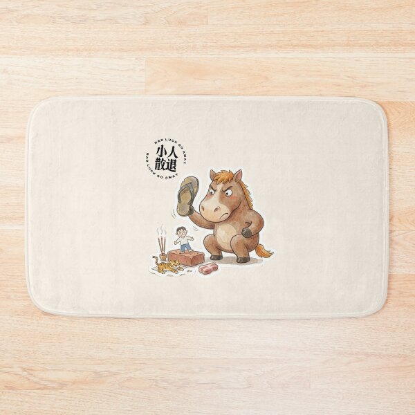 Item preview, Bad Luck Go Away - Traditional Villain Hitting Ritual (Hong Kong Style) designed and sold by NicoleLeung028.