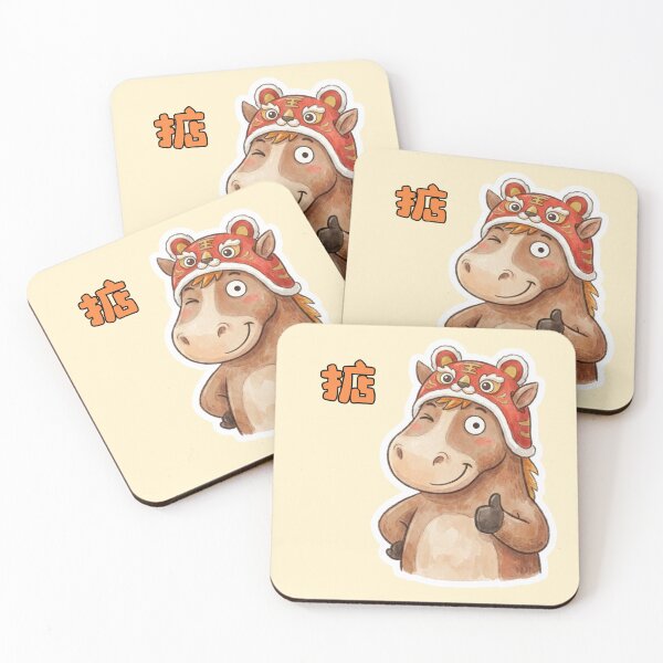 Item preview, Cute Horse in Tiger Hat - Cantonese "Dian" (Success & Good Luck) designed and sold by NicoleLeung028.