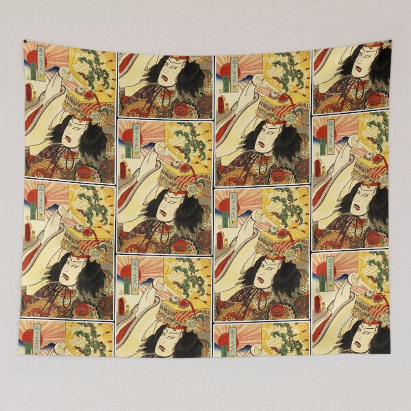 Item preview, Kabuki Parody Actor Portrait designed and sold by mad-bull.